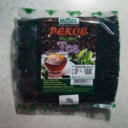 Чай черный Mounta Pekoe 100г