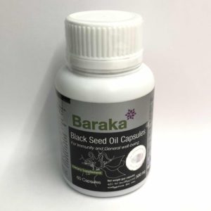 Масло черного тмина Baraka