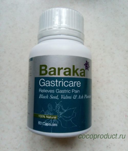 Капсулы Baraka Gastricare