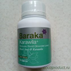 Капсулы Baraka Karawila+