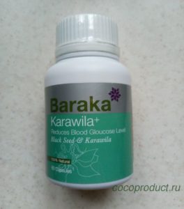 Капсулы Baraka Karawila+